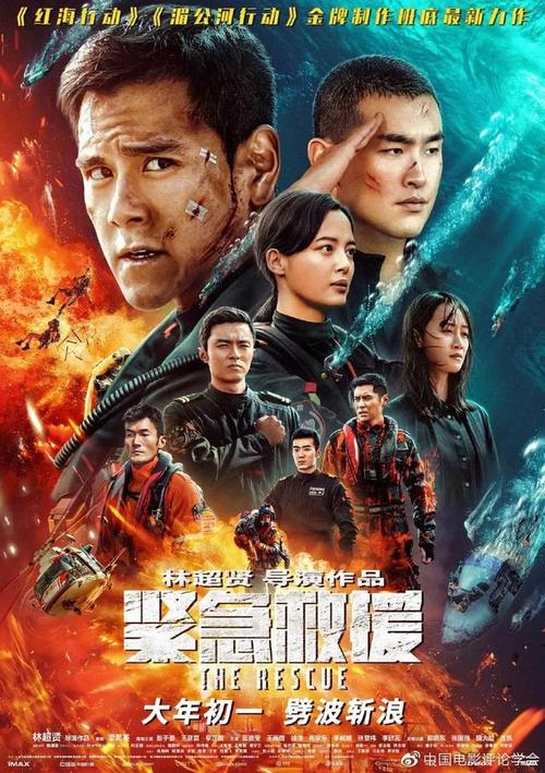 补办学历证学位证
